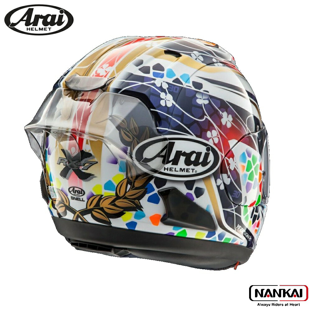 楽天市場】Arai rx7x アライ フルフェイス ヘルメット RX-7X