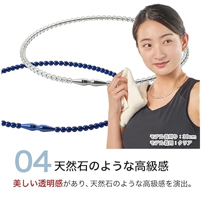 楽天市場】【柳田悠岐選手愛用商品】 ネックレス RAKUWAネック EXTREME