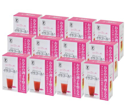 楽天市場】イサゴール50億の通販