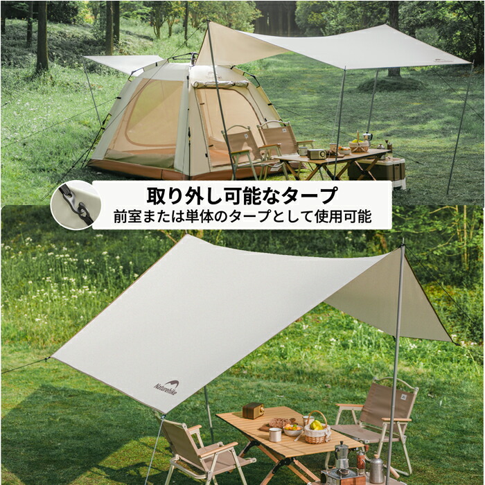 楽天市場】【P5倍！19日20時〜23日2時マラソン日替わりセール