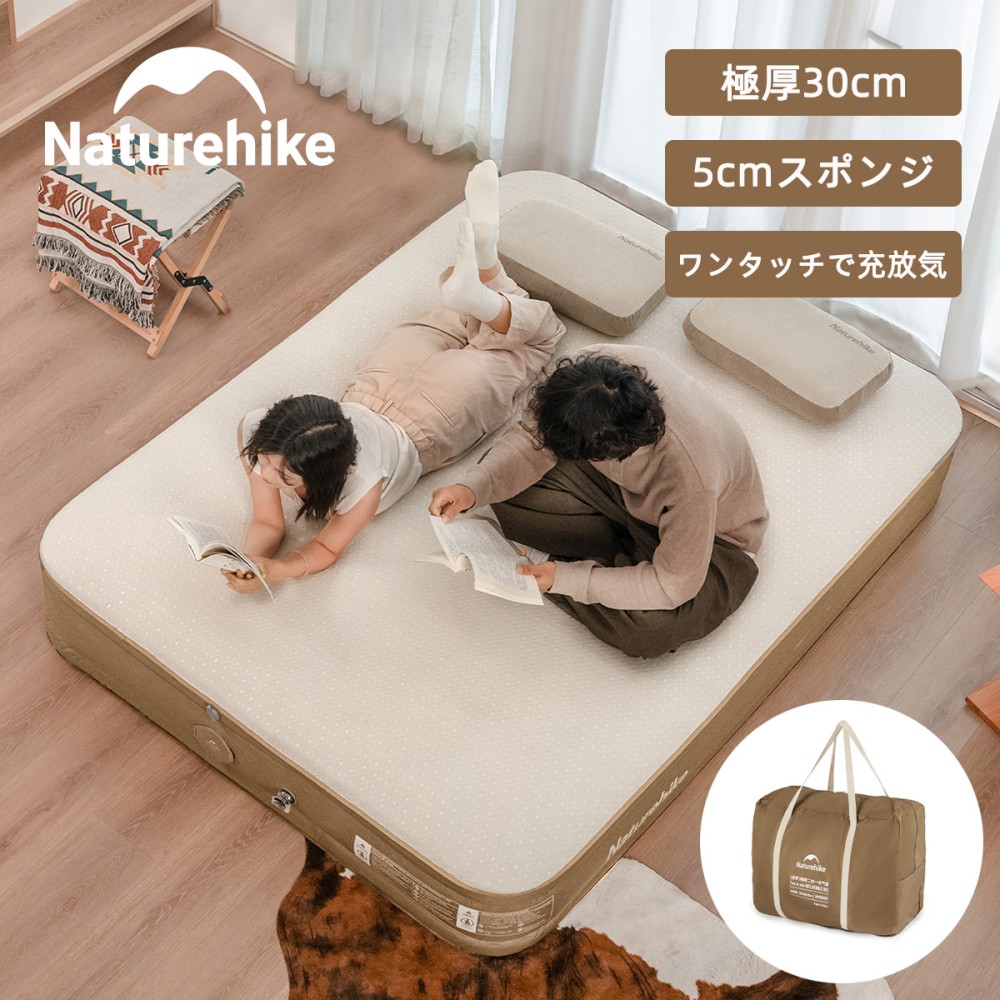 楽天市場】【P5倍！19日20時〜23日2時マラソン日替わりセール