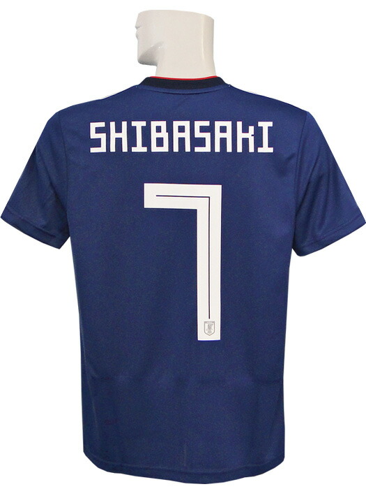 楽天市場】柴崎岳 レプリカユニフォームの通販