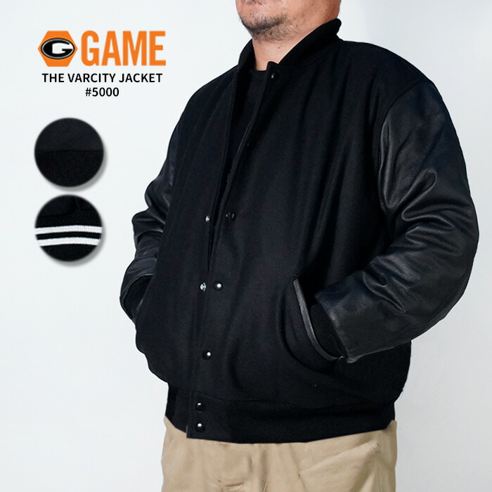 最終値下げGAME SPORTSWEAR VARSITY JACKET AH.H BLUE BLUE - AH.H