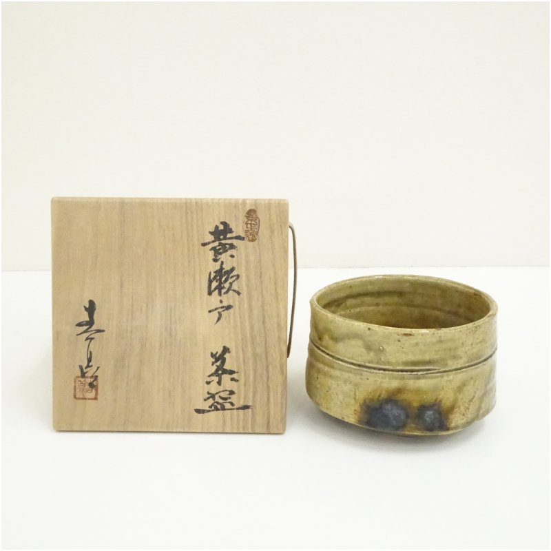 楽天市場】加藤春鼎の通販