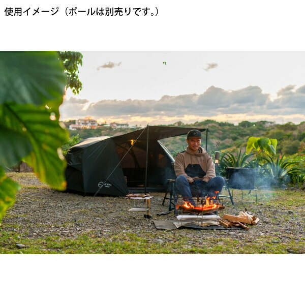 XONE ソロキャンプテント ソロテント X ONE -クロスワン- | HILLS