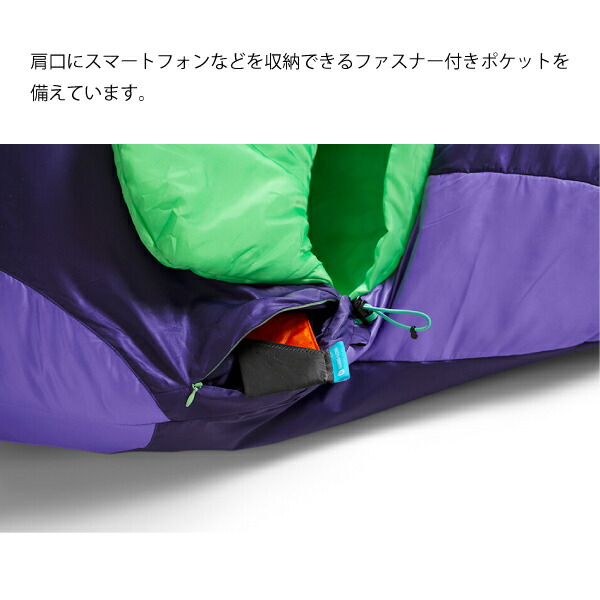 楽天市場】ニーモ・イクイップメント テンポ 20 W's NM-TMP-W20