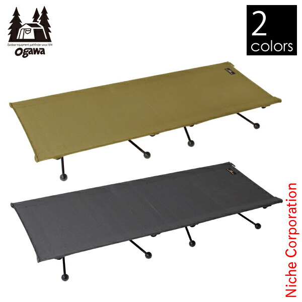楽天市場】ogawa giベッド ワイドの通販
