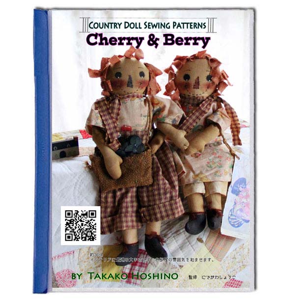 楽天市場】ハンドメイド カントリードールの通販