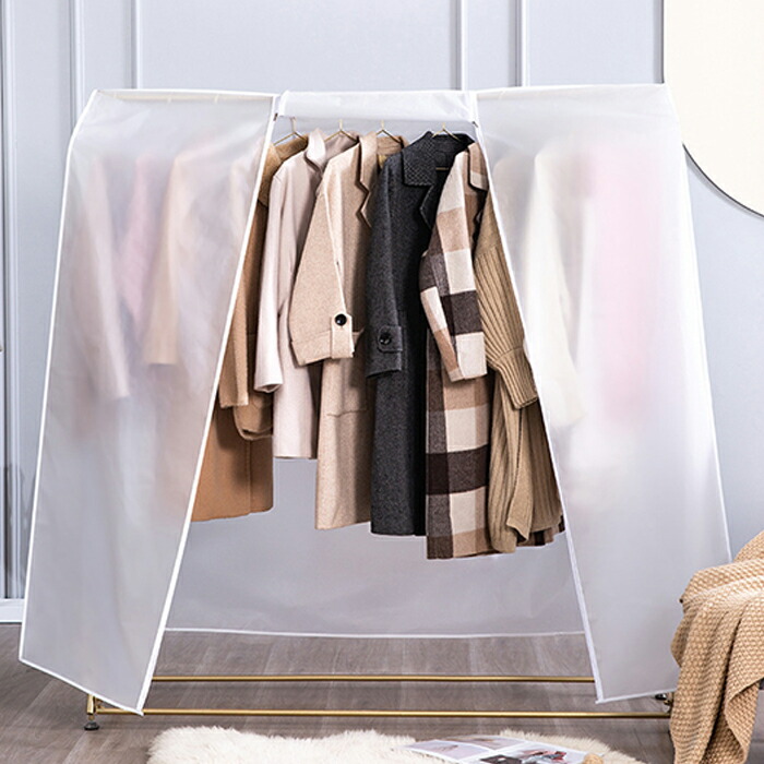 楽天市場】ハンガーラックカバー 不織布 パイプハンガーカバー