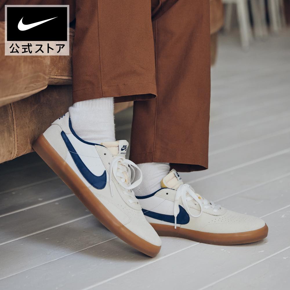 楽天市場】【30%OFFクーポン対象 2.23 20:00〜2.28 23:59】ナイキ SB