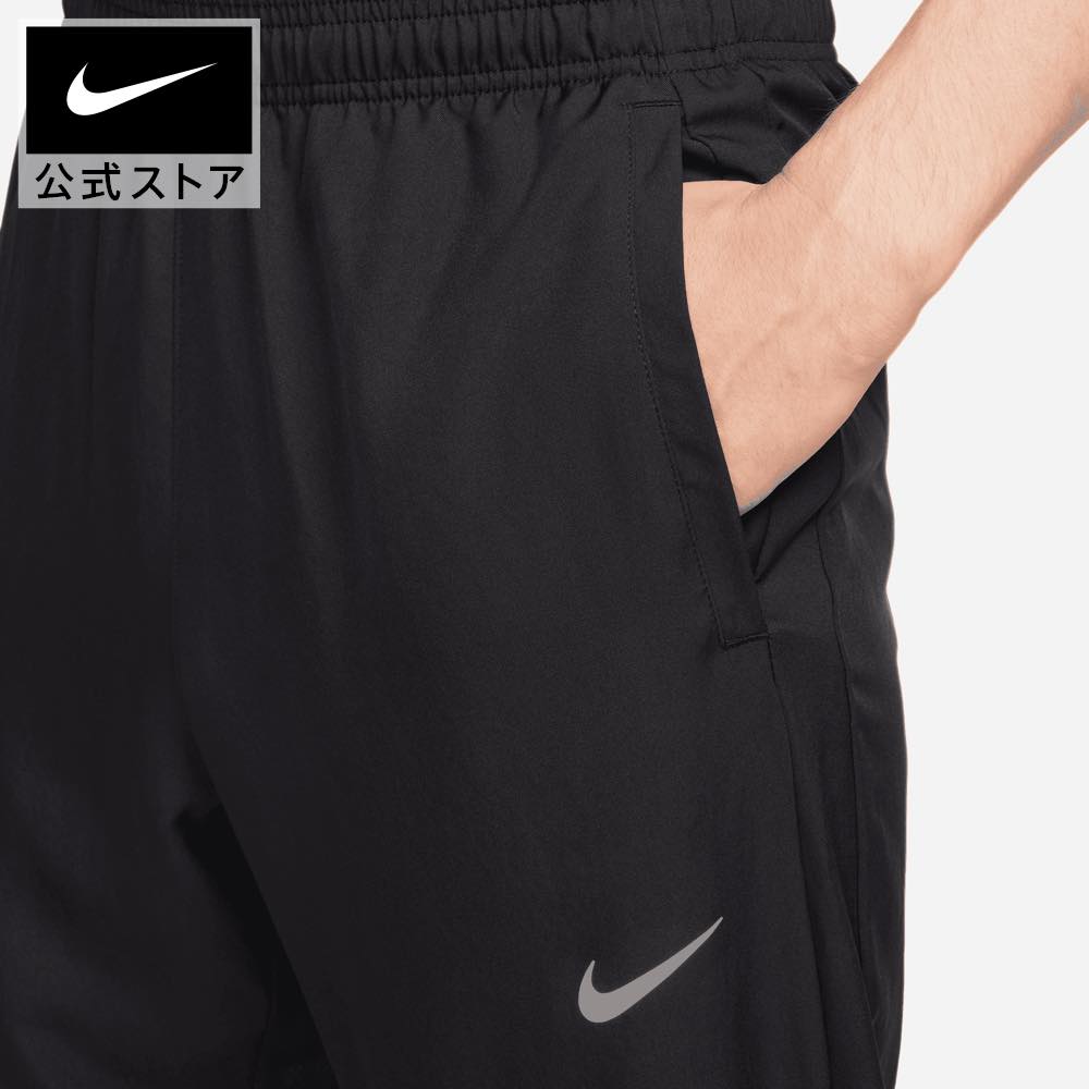 楽天市場】ナイキ DF チャレンジャー ウーブン パンツ NIKE ランニング