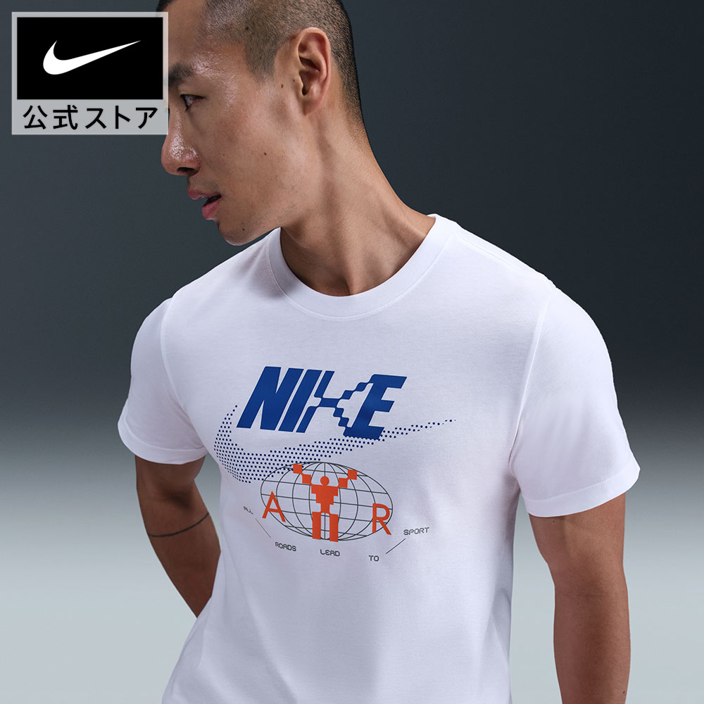 ナイキ プロエリート ハーブシップシャツ 2017年 契約選手モデル 耐克