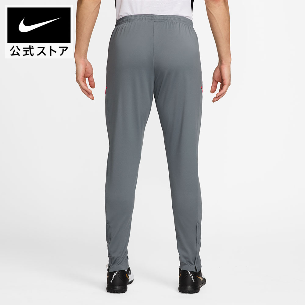 楽天市場】【期間限定価格 2.19 20:00〜2.23 1:59】ナイキ DF ACD25