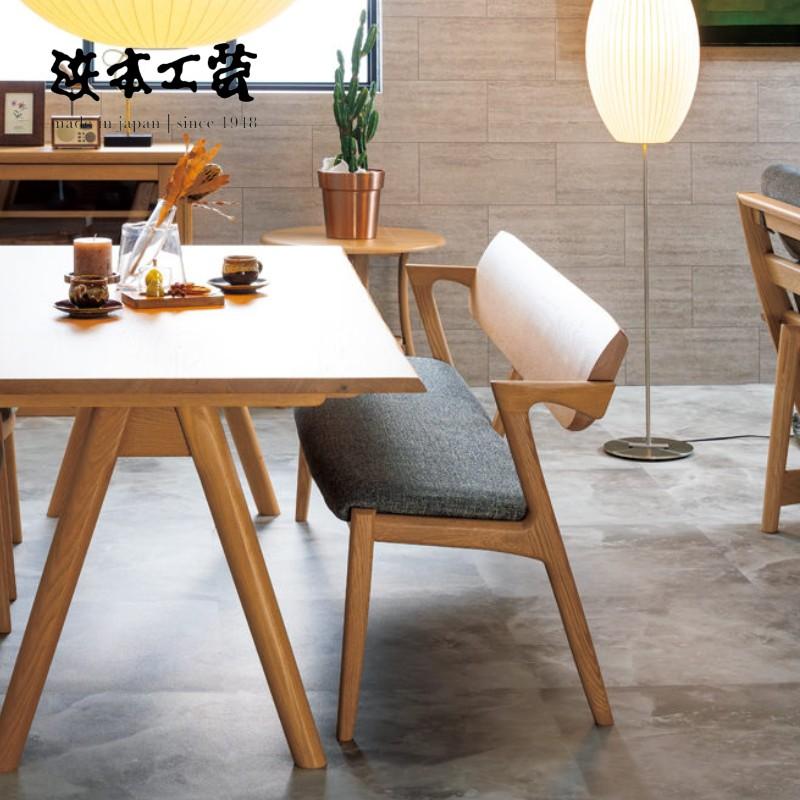 浜本工芸 椅子」の人気商品一覧 | 安い商品を通販サイトから探す