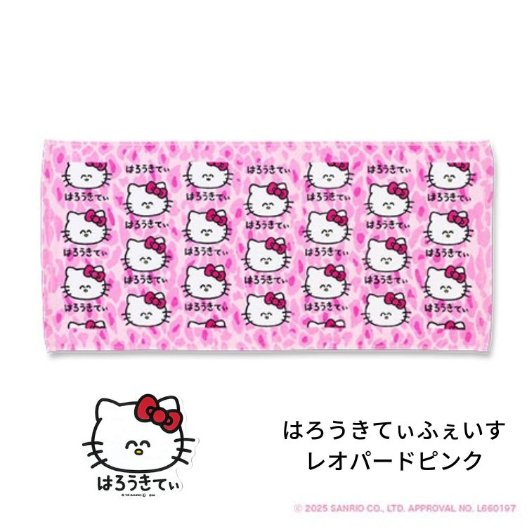 楽天市場】【15周年！期間限定15％OFF！】【オクタニコーポレーション