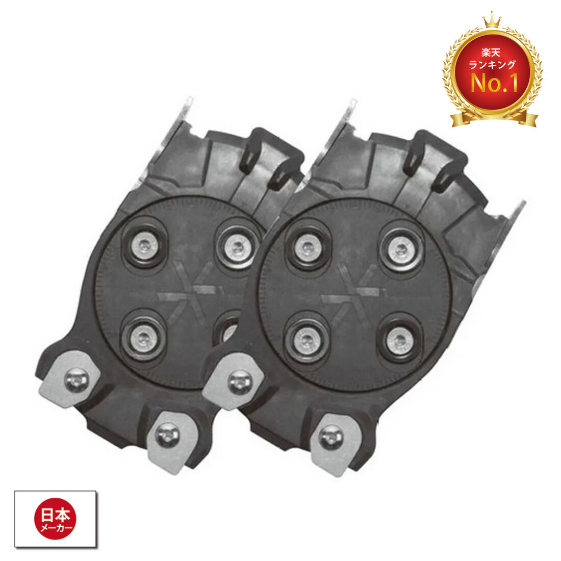 Karakoram スプリットバイン Mサイズ クイバーコネクターセット