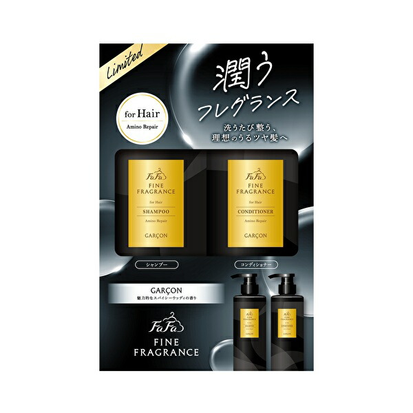 楽天市場】ファーファ ファインフレグランス シャンプー