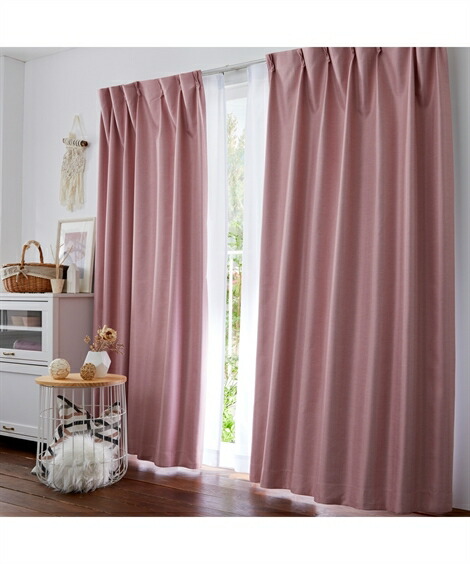 楽天市場】カーテン レース 4枚セット 表情のある ヘリンボーン織柄 遮