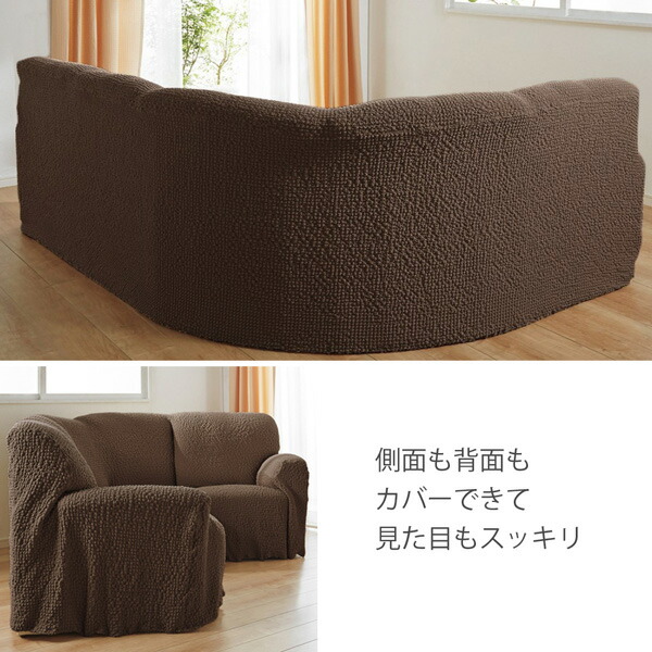 楽天市場】《新生活フェアクーポン対象》ぽこぽこ縦横ストレッチ