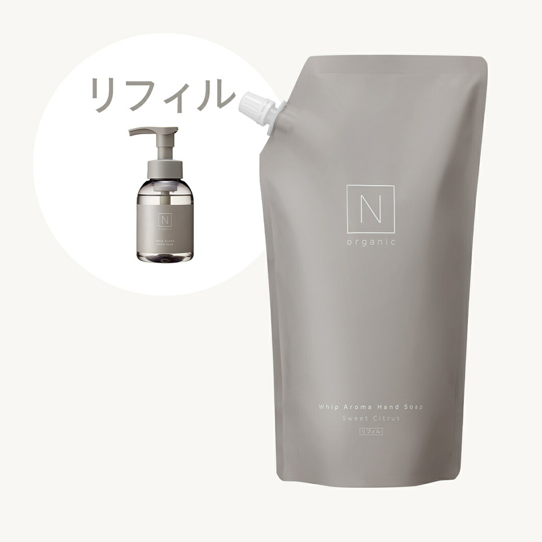 楽天市場】＼SALE期間P最大10倍／“手を洗うたびにふわっと香る”【公式