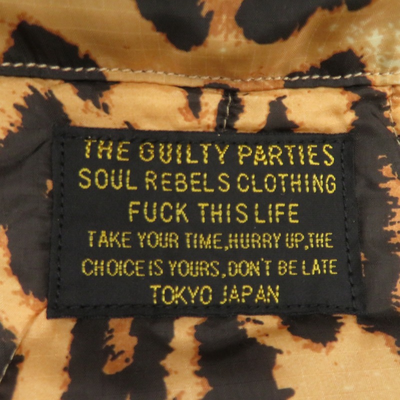 楽天市場】【中古】WACKOMARIA | ワコマリア レオパード柄ライナー付き