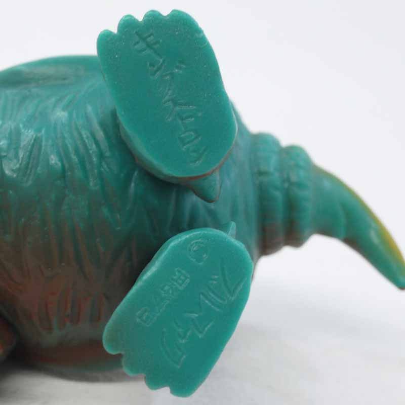 楽天市場】【中古】キングストロン ブルマァク ソフビ【レトロ