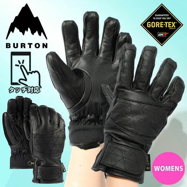 楽天市場】burton gondyの通販