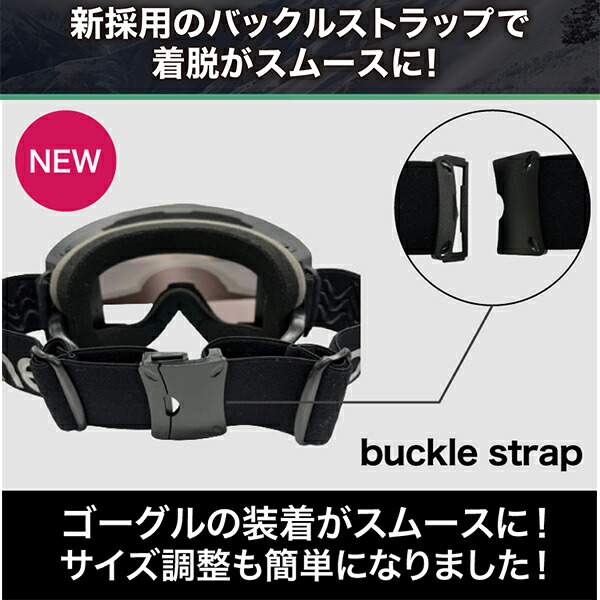 楽天市場】送料無料 スノーゴーグル bone ビーワン 骨伝導 イヤホン