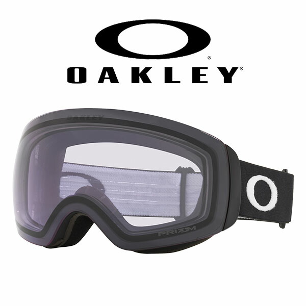 楽天市場】oakley flightdeck アジアンフィットの通販