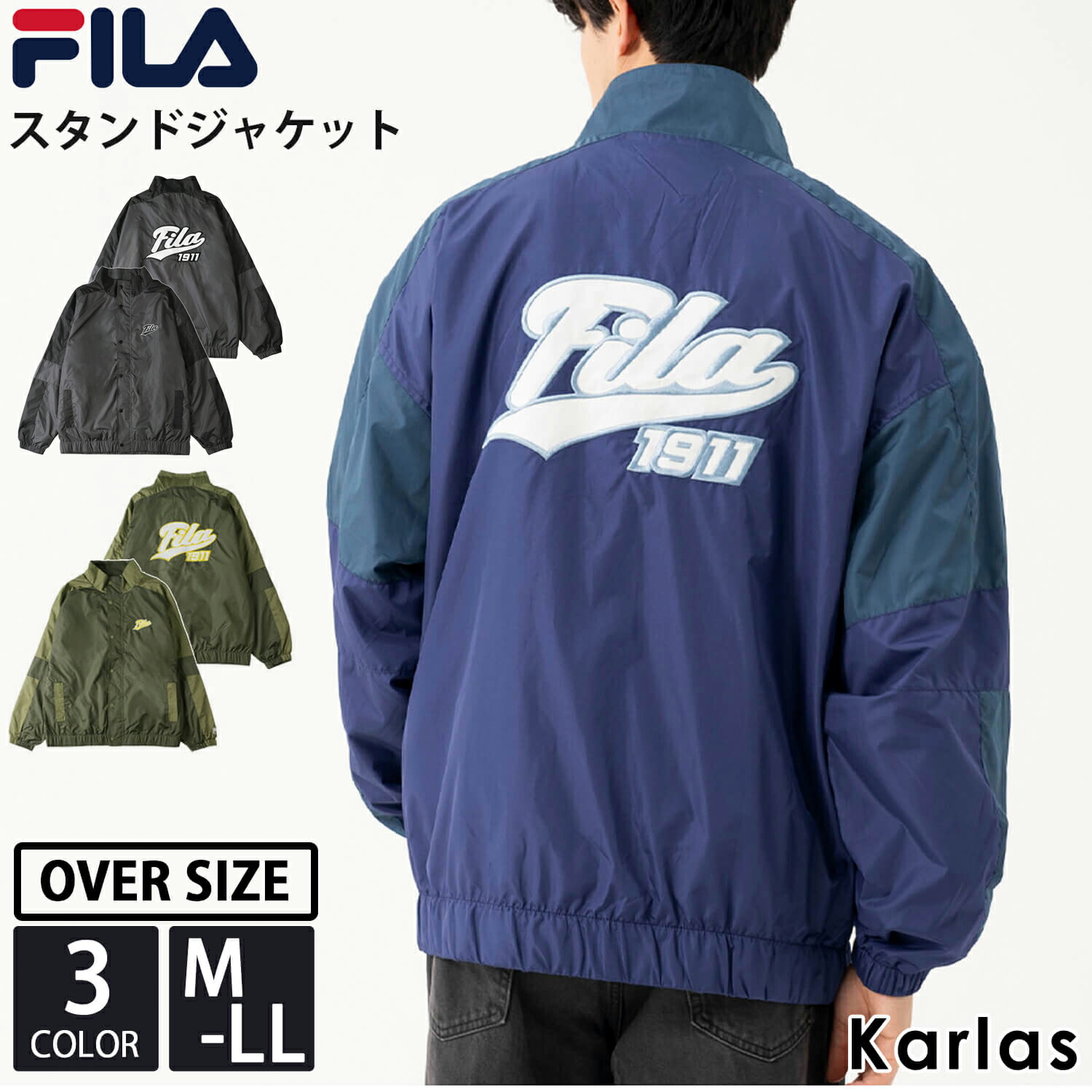 楽天市場】【クーポンで30%OFF】 FILA フィラ ジャケット ライト