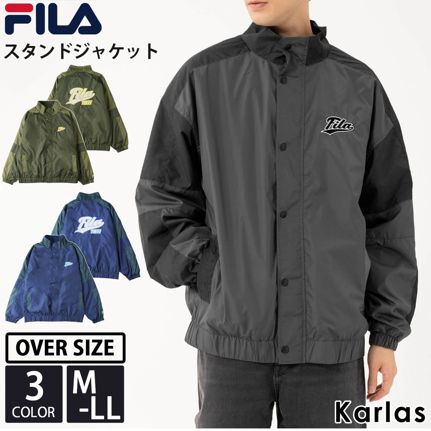 楽天市場】【クーポンで30%OFF】 FILA フィラ ジャケット ライト