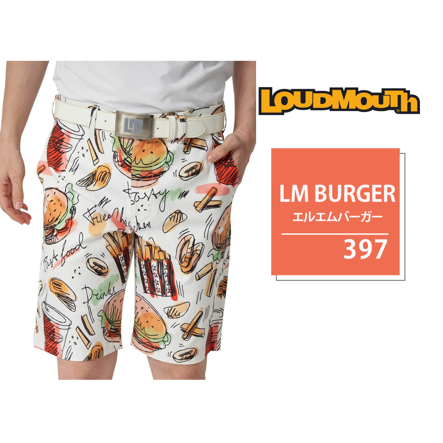 楽天市場】【在庫処分!】 ラウドマウス ゴルフウェア ショートパンツ