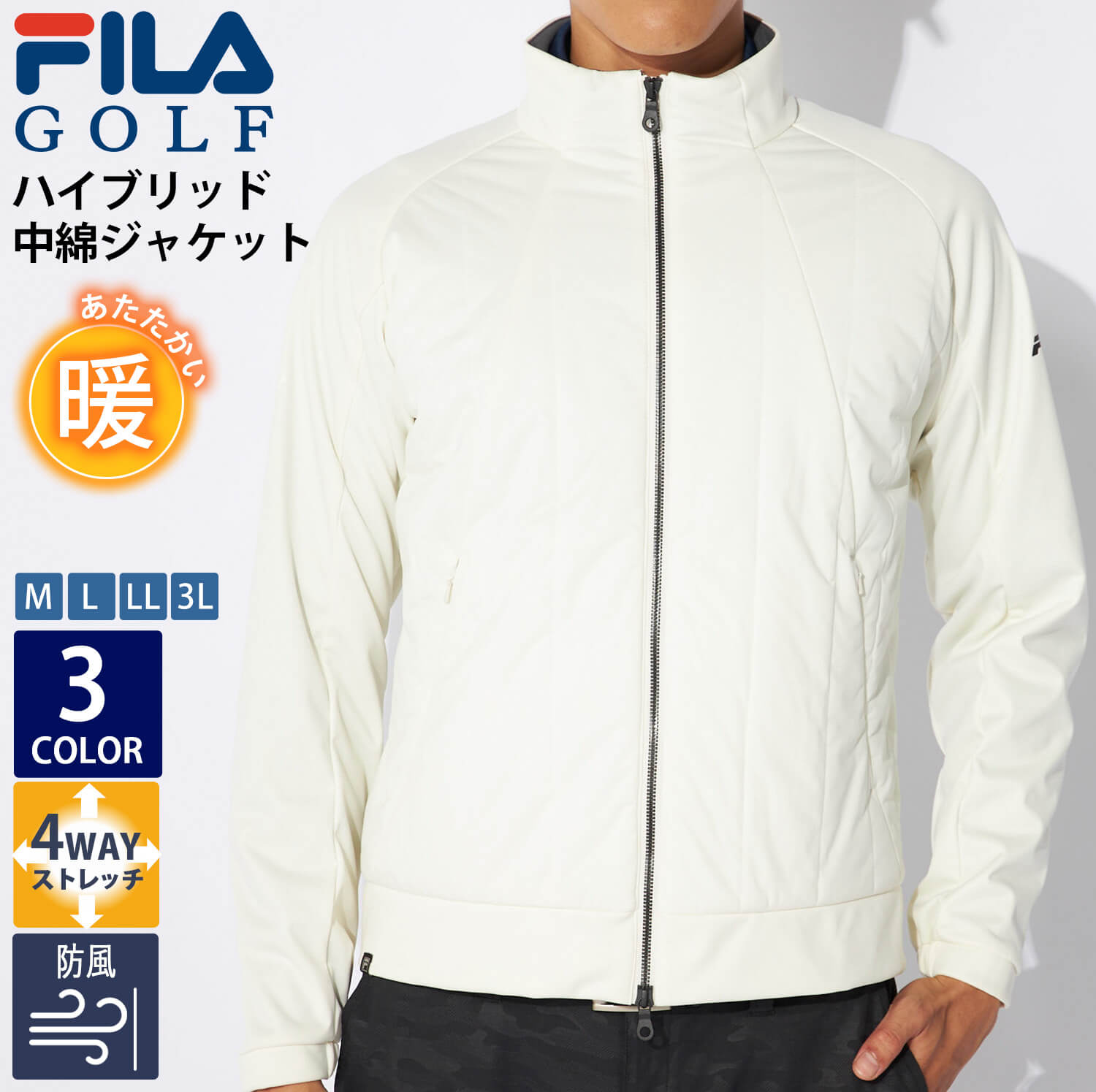 楽天市場】【在庫売り尽くし!】 FILA GOLF フィラゴルフ ゴルフウェア