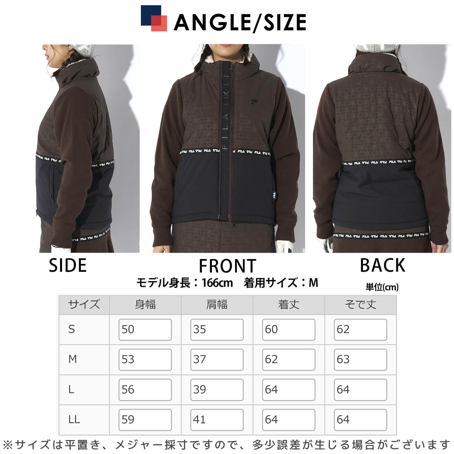 楽天市場】【在庫売り尽くし!】 FILA GOLF フィラゴルフ ゴルフウェア