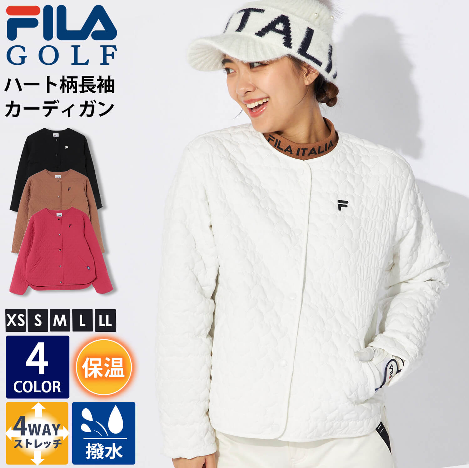 楽天市場】【在庫売り尽くし!】 FILA GOLF フィラゴルフ ゴルフウェア