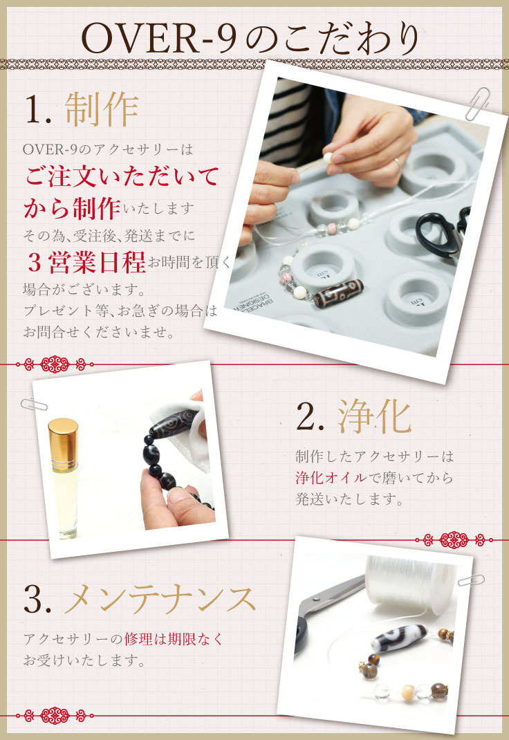 楽天市場】☆ポイント10倍☆23日1時59分まで／／ 【健やかに！！ 〜緑