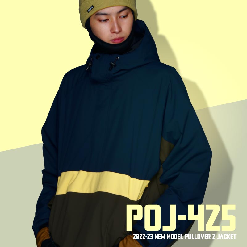 楽天市場】スノーボードウェア メンズ ジャケット アノラック プル