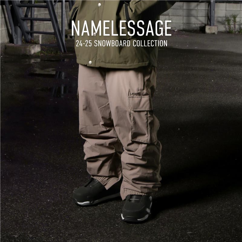 楽天市場】《上下なら9,900円》 スノーボードウェア スキーウェア