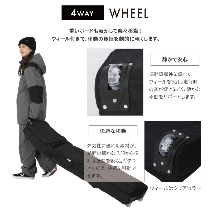楽天市場】スノーボードケース キャスター 付き オールインワン