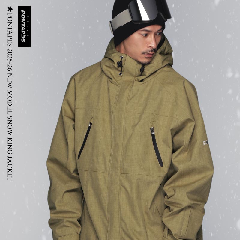 楽天市場】スノーボードウェア ジャケット 単品 メンズ レディース 4L