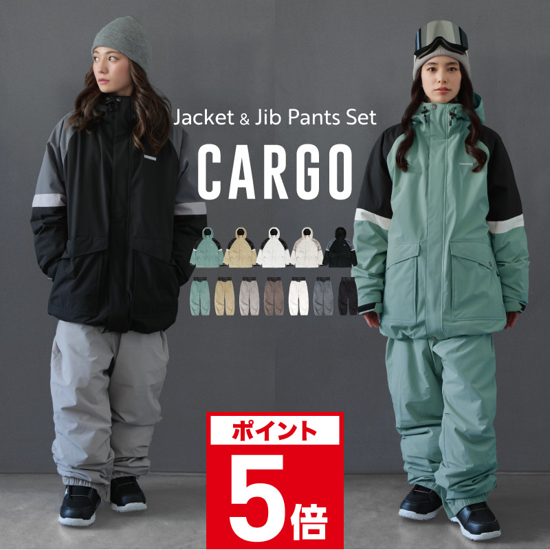 specialguest スノボウェア 未使用未開封 楽天市場】《クーポン500円