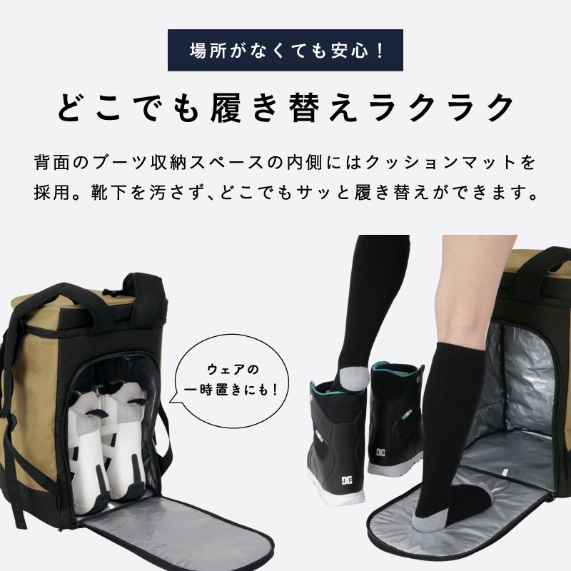 楽天市場】スノーボード バックパック スキーボード ブーツバッグ 大型