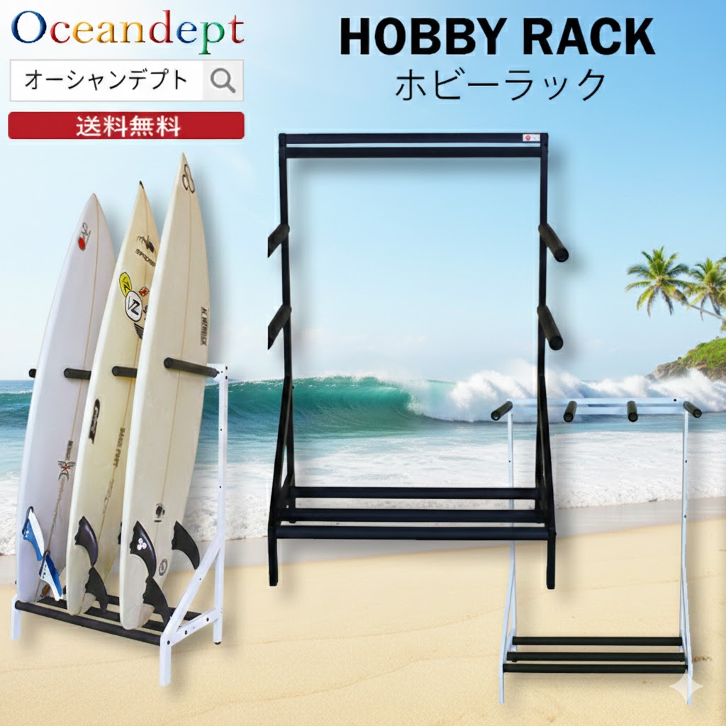 楽天市場】＼2/23までマラソンP2倍クーポン最大10%OFF／ サーフボード