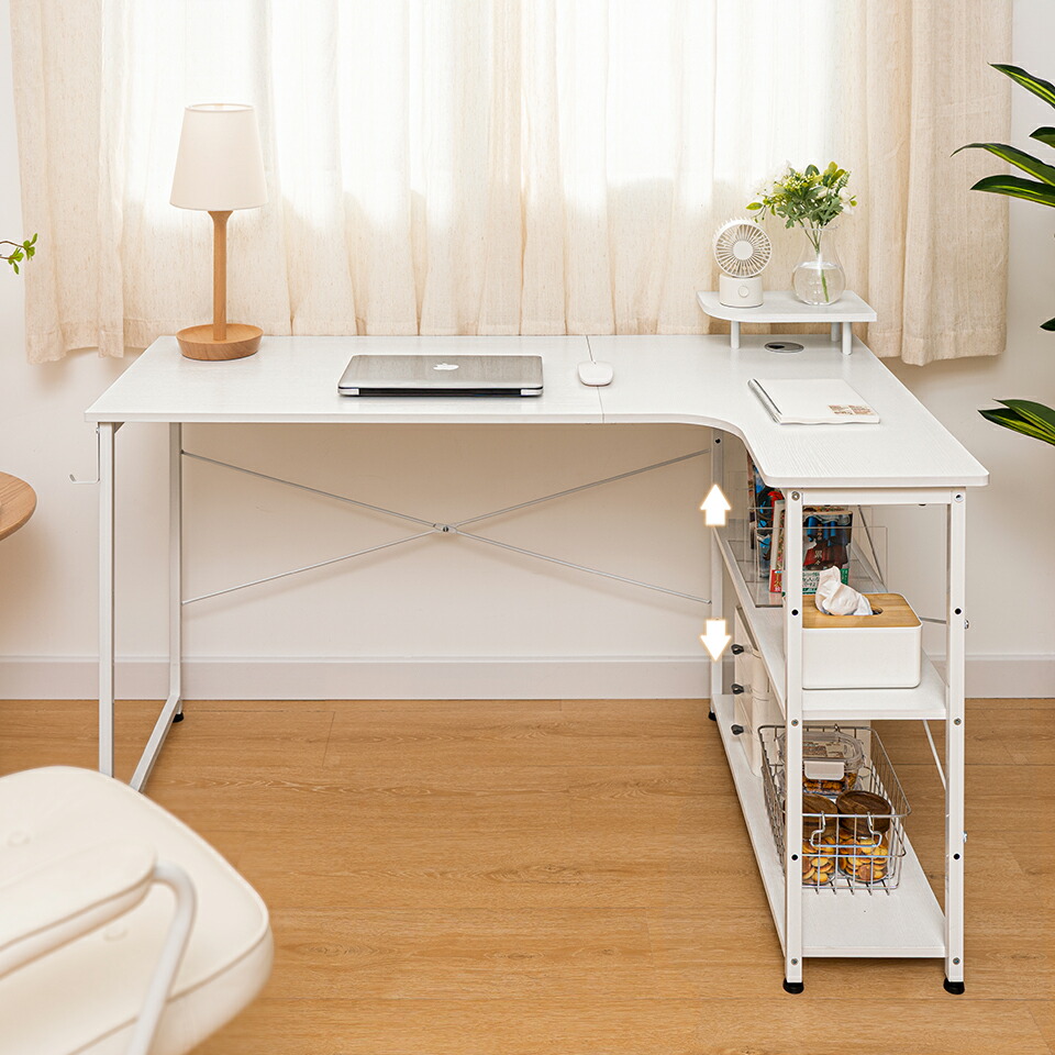 楽天市場】＼バレンタイン限定＼幅90 右棚白 6,990円+幅110 白のみ