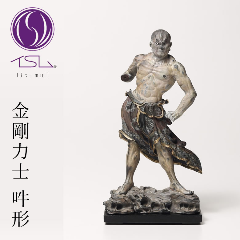 楽天市場】インテリア 雑貨 置物 イSム（イスム）金剛力士像 吽形