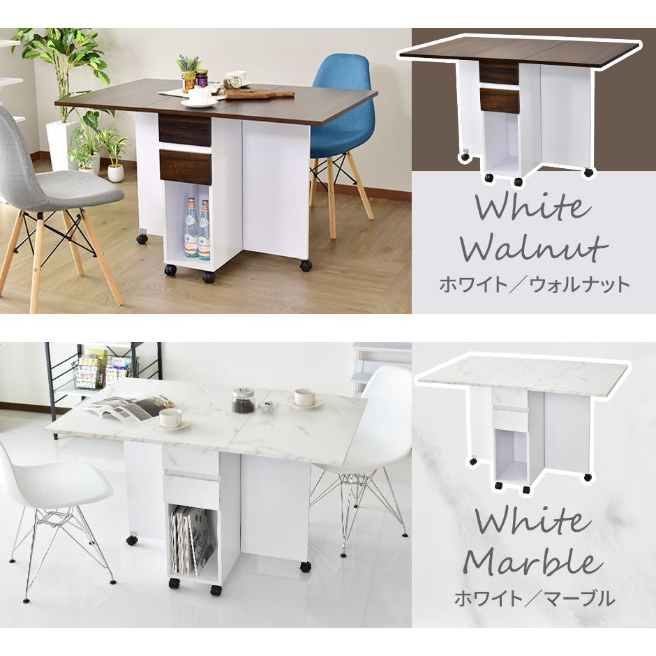 楽天市場】【クーポン15%off 2/25 00時〜24時】 ダイニングテーブル