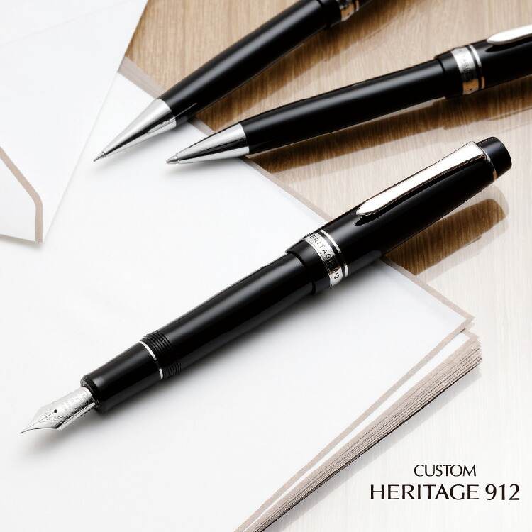楽天市場】PILOT 万年筆 筆記具 高級万年筆 ヘリテイジ912 10号サイズ