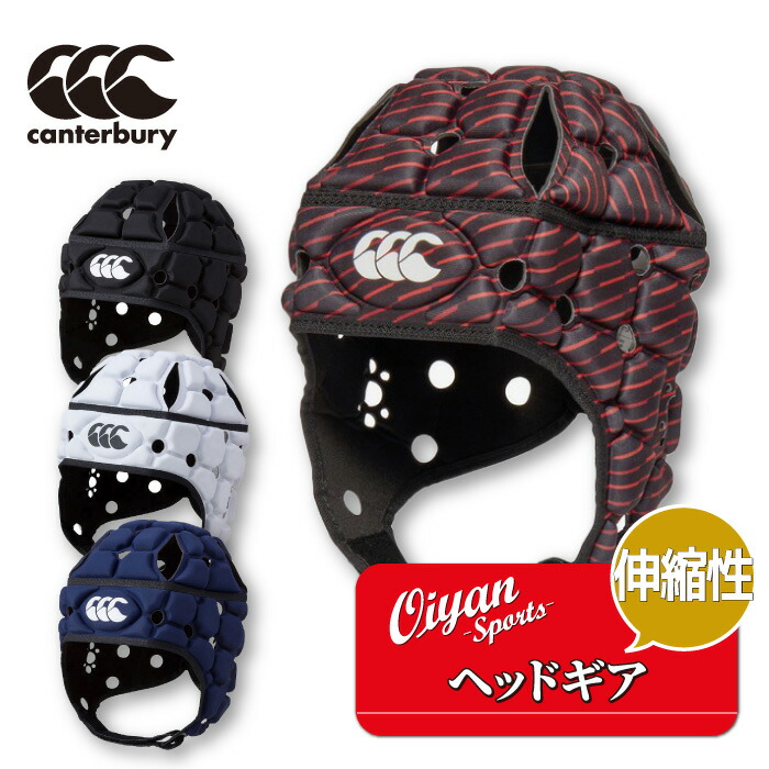 楽天市場】☆25ss カンタベリー CANTERBURY AA04026 VENTILATOR