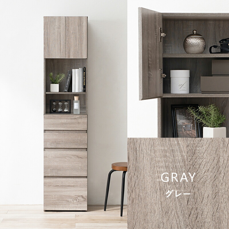 楽天市場】ランドリーチェスト 幅41cm 収納棚 引出し ランドリー収納