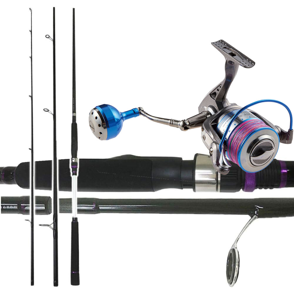 ショアジギング ロッドリール セット」の人気商品一覧 | 安い商品を